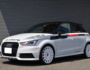 oz-racing-rally-racing-race-white-audi-s1_1.jpg